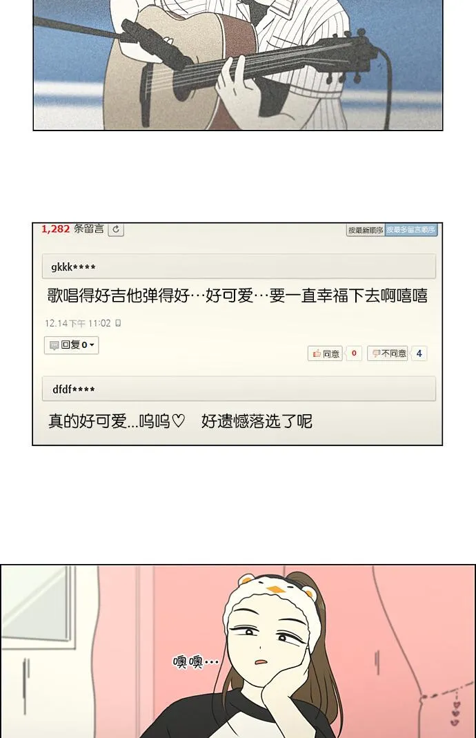 第147页