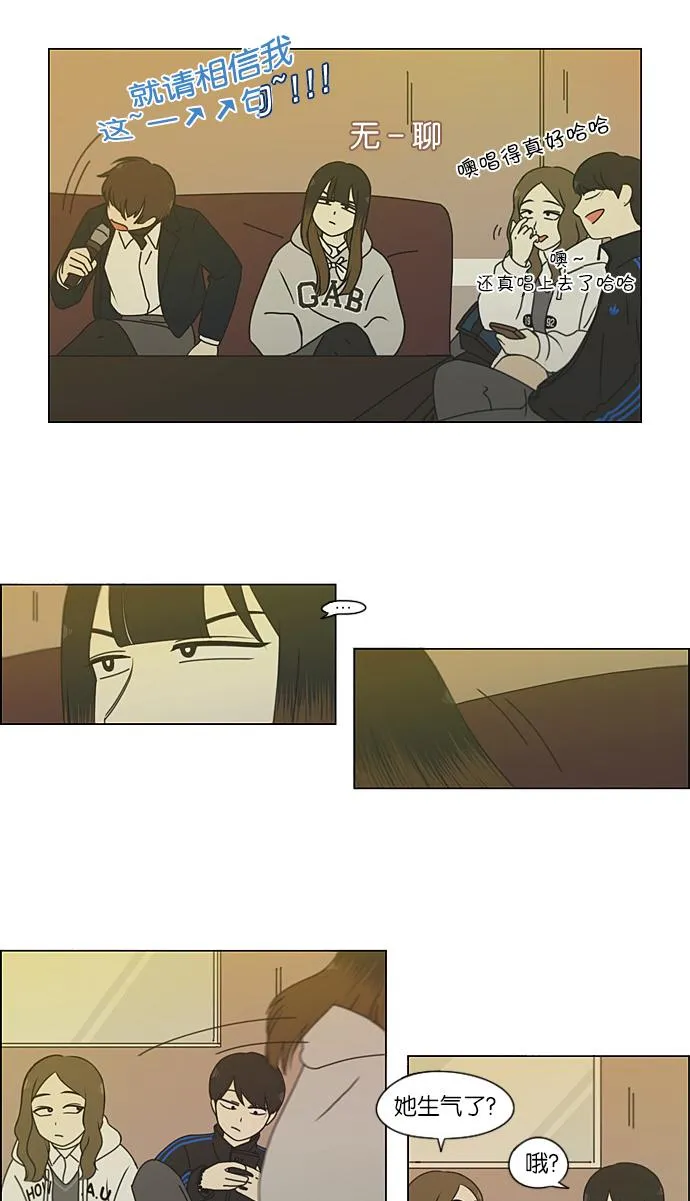第102页