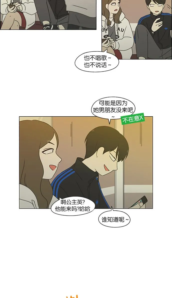 第105页