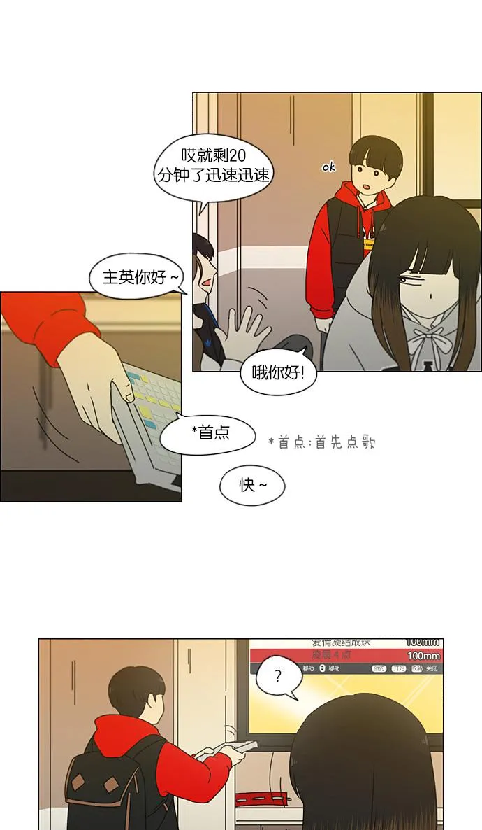 第120页