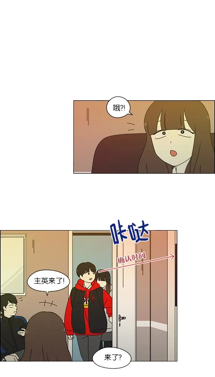 第117页