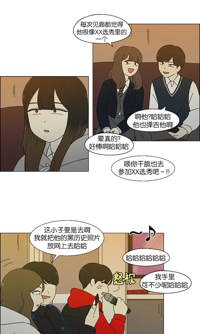 第132页