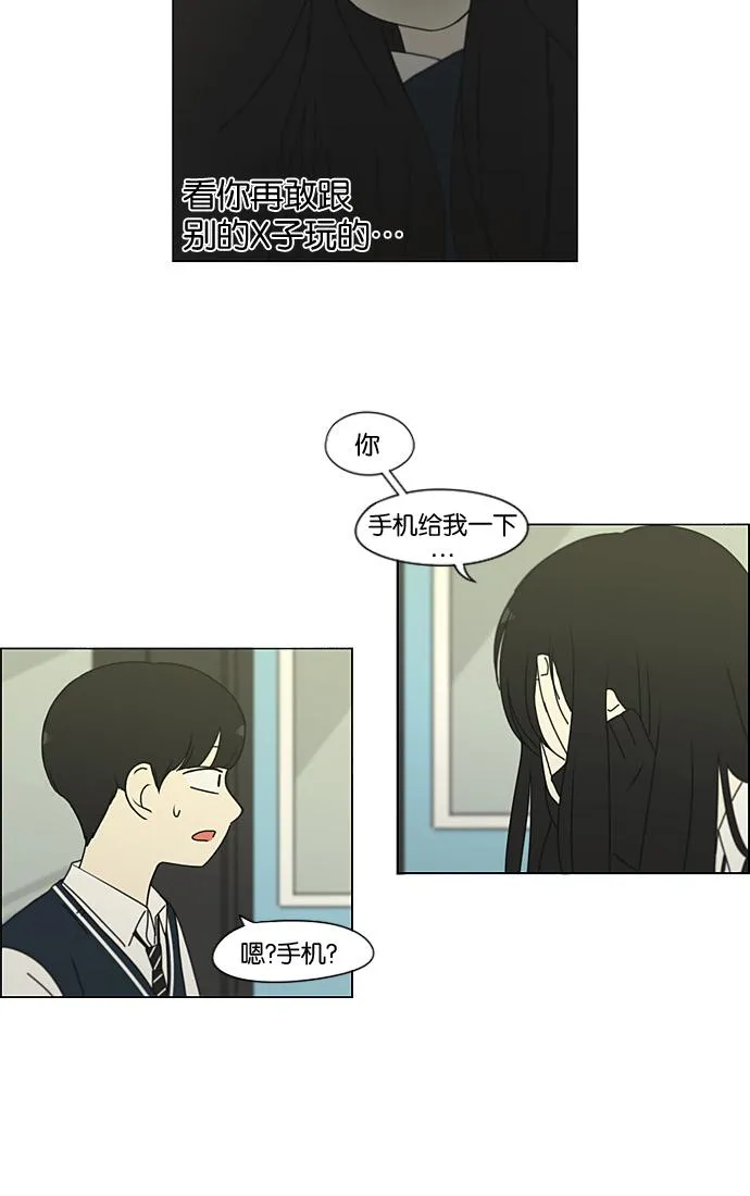 第186页