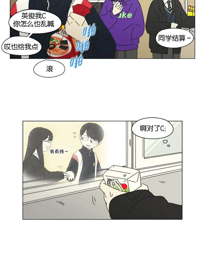 第141页