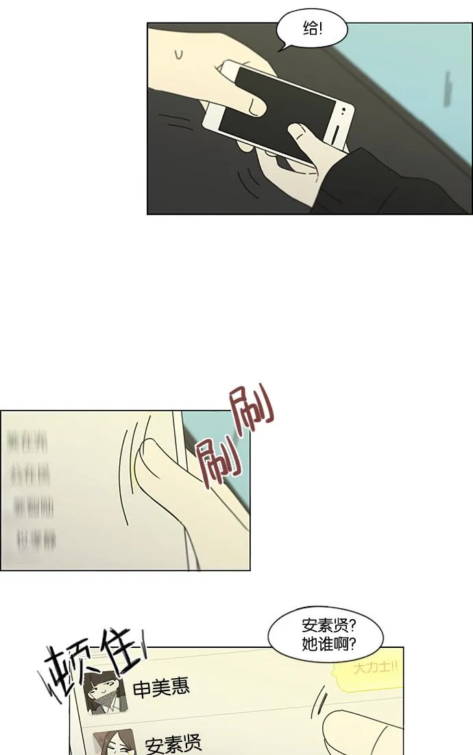 第189页