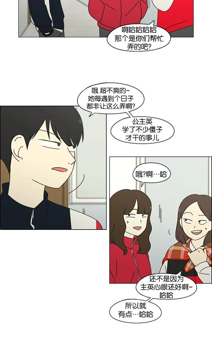第105页