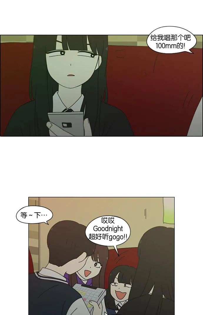 第168页