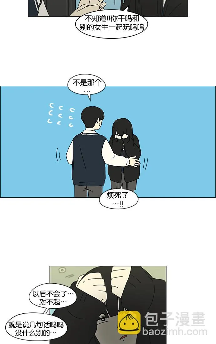 第183页