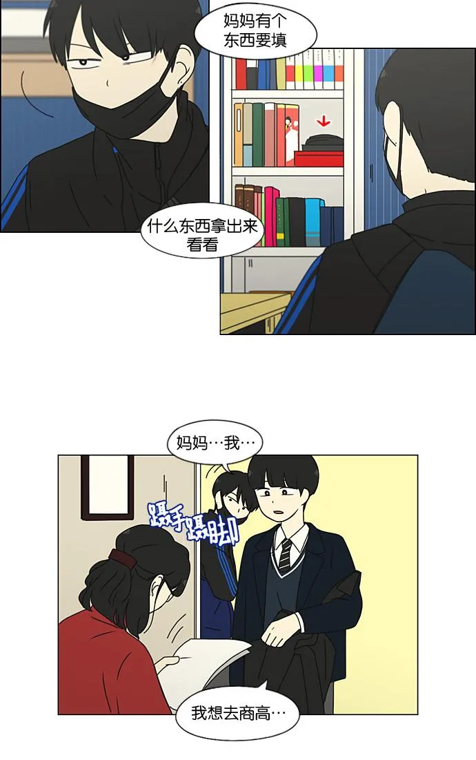 第156页