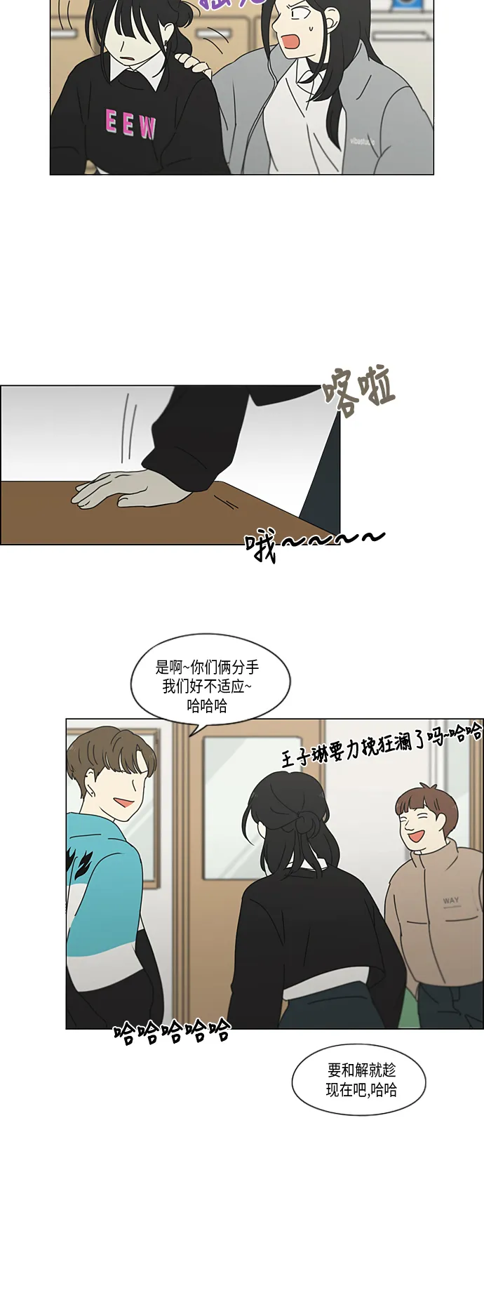 第96页