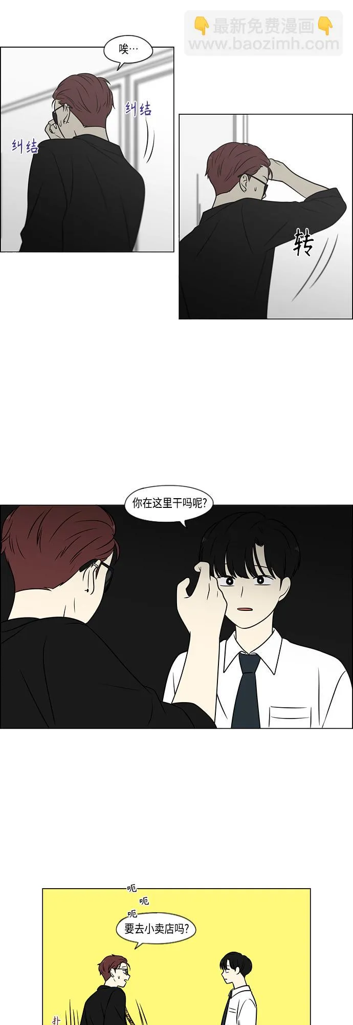 第132页