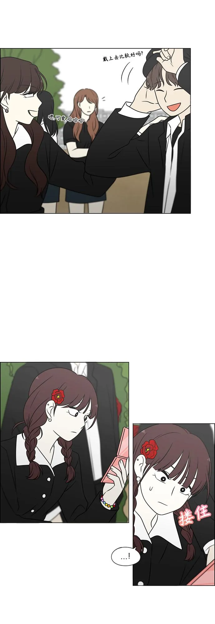 第93页