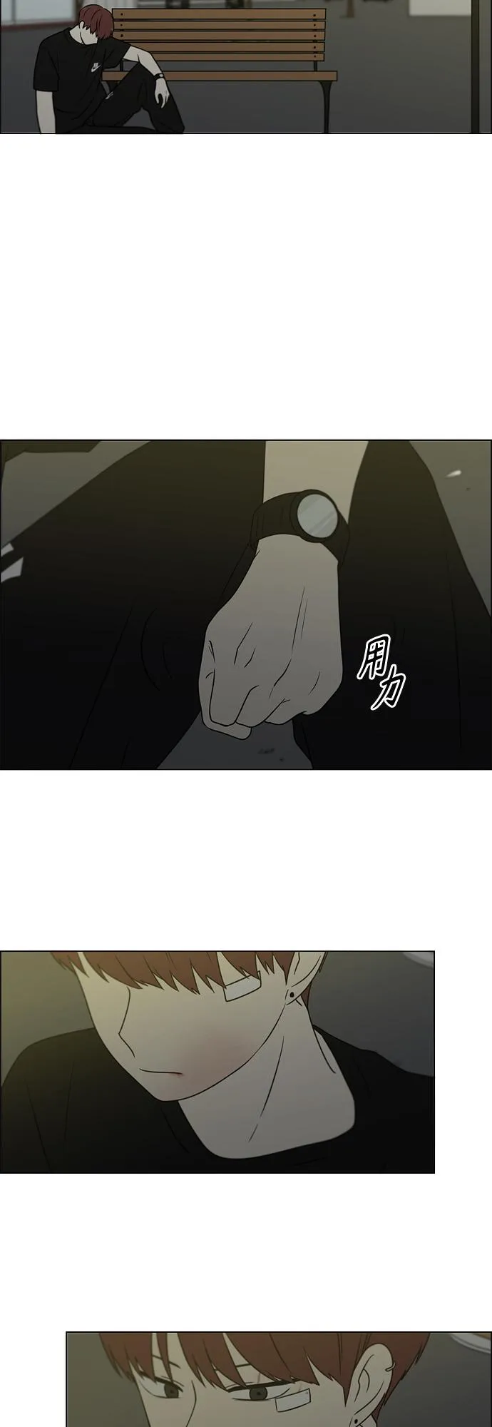 第144页