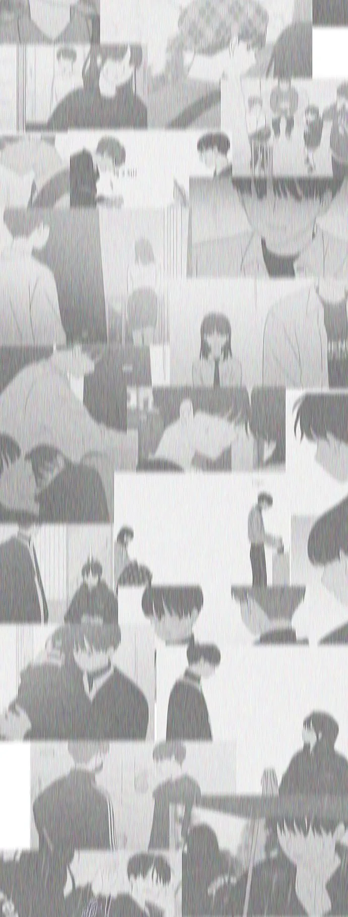 第207页