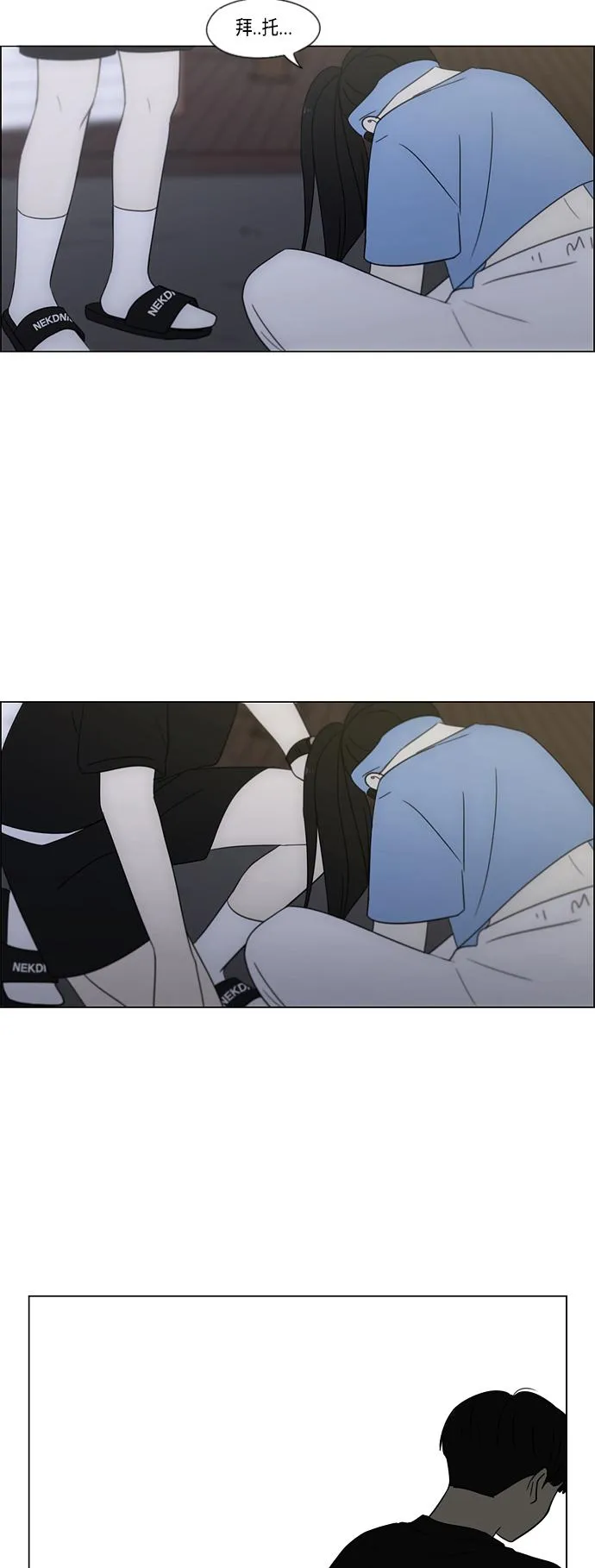 第192页