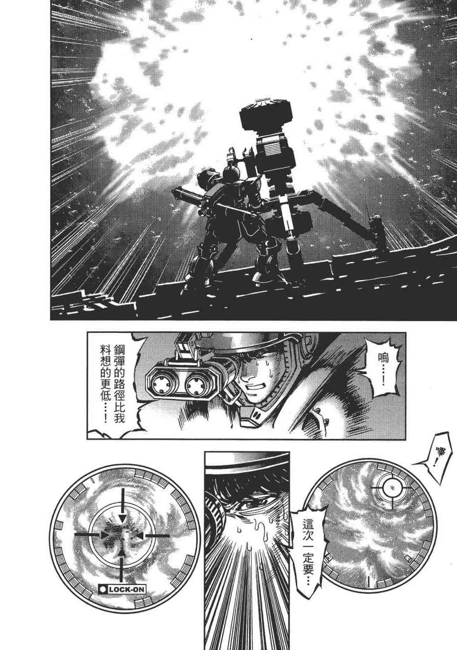 第705页