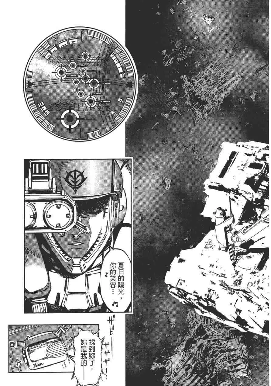 第162页