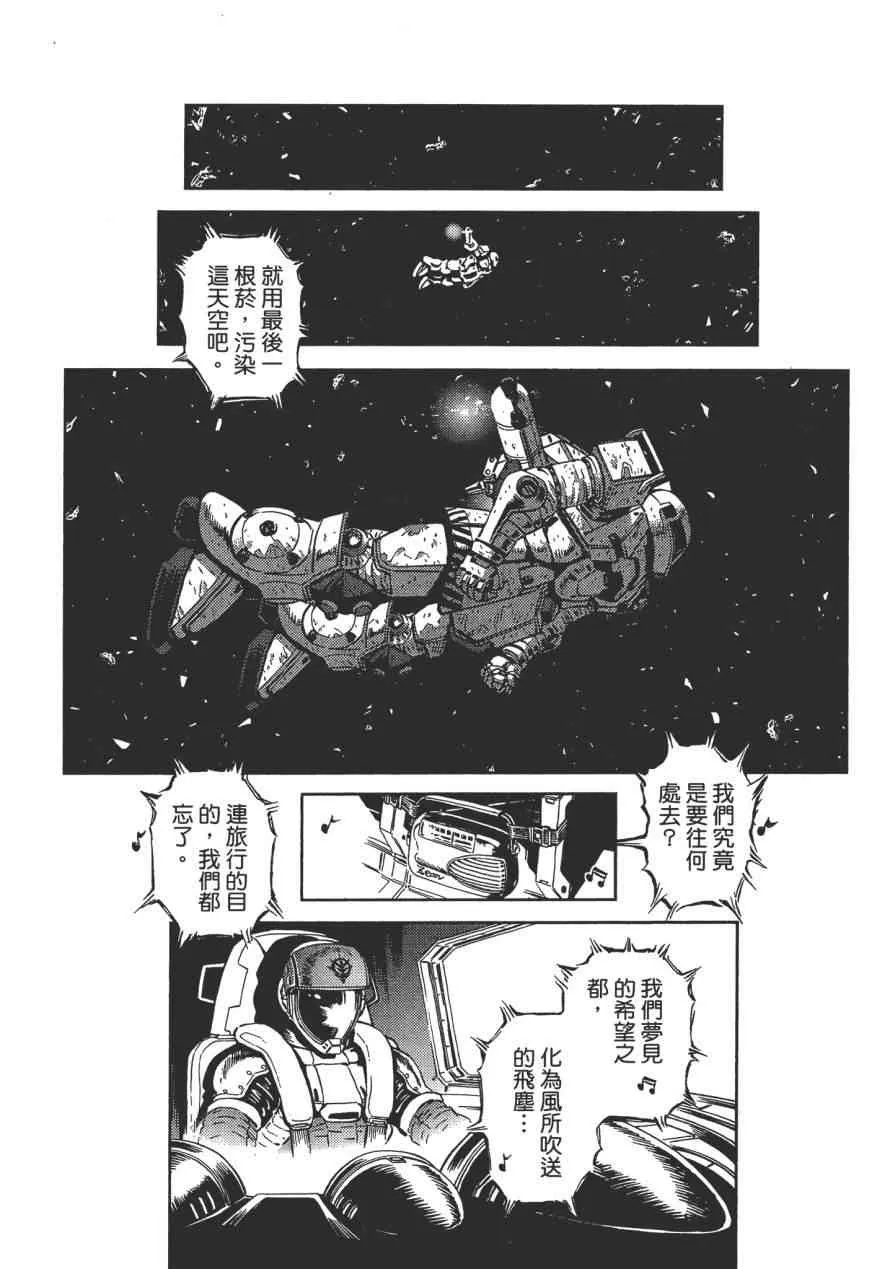 第732页