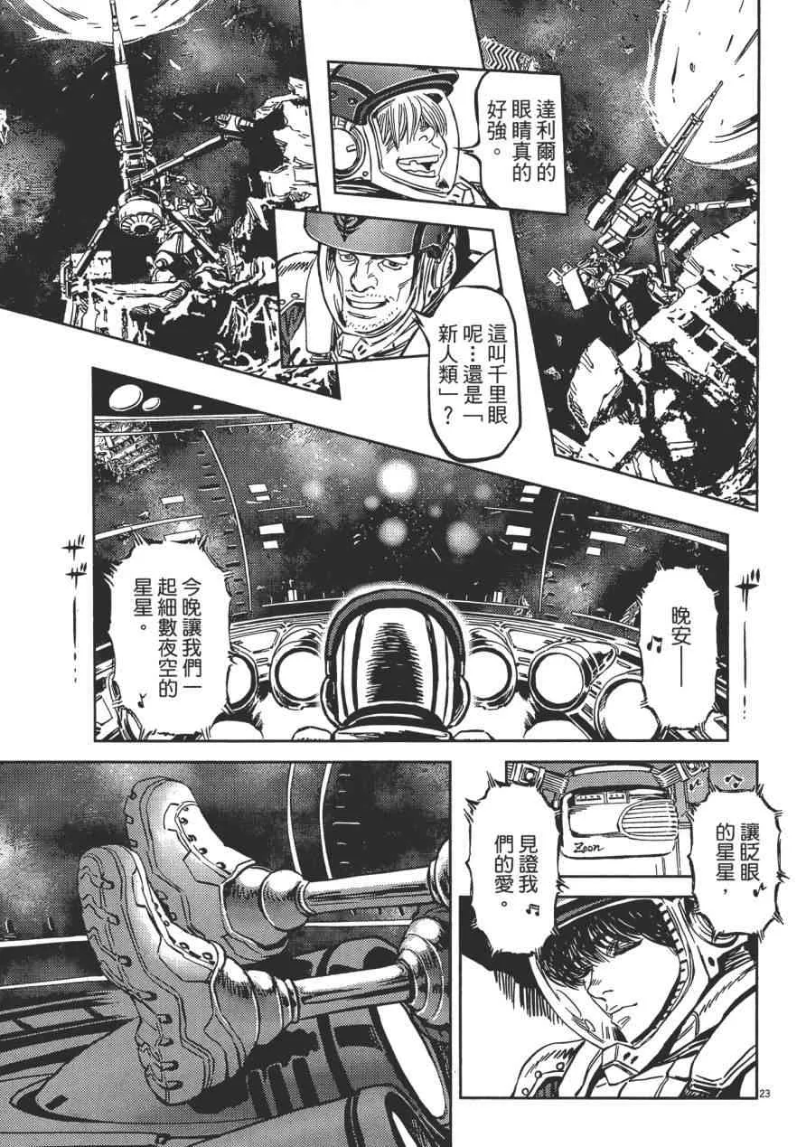 第186页