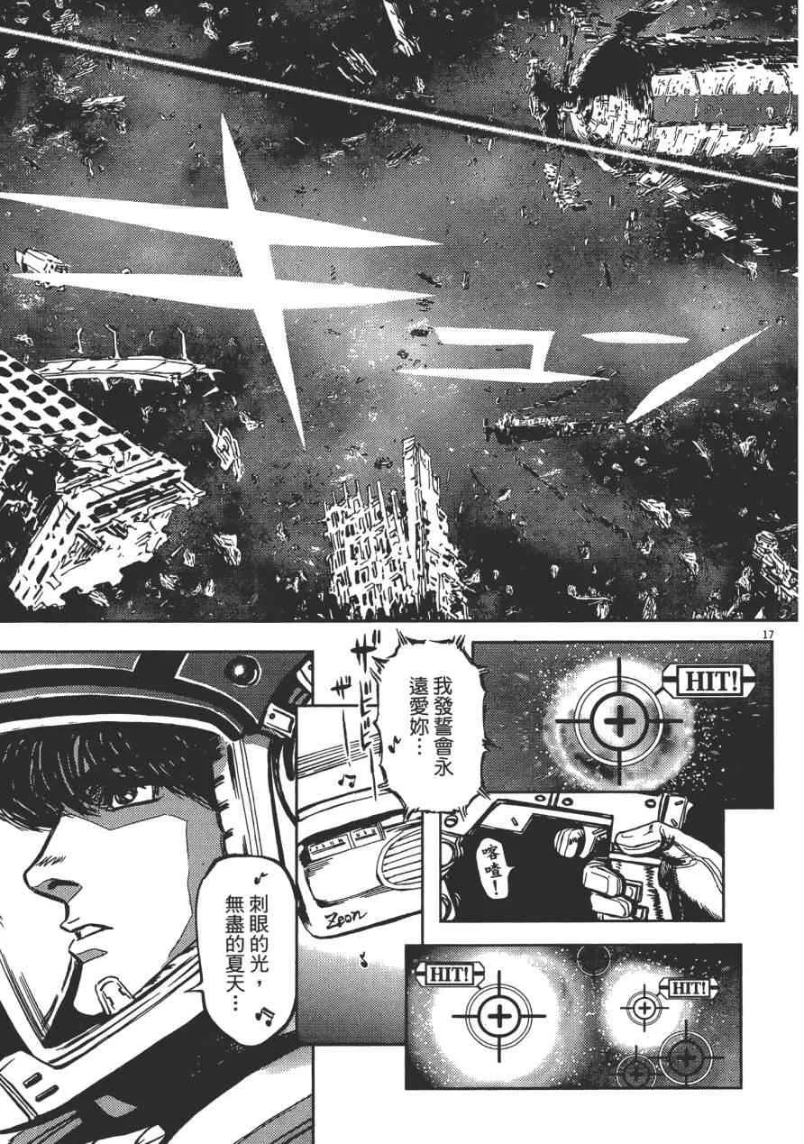 第168页