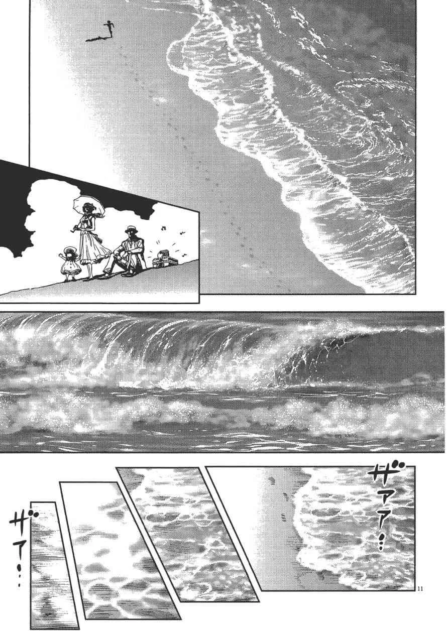 第390页