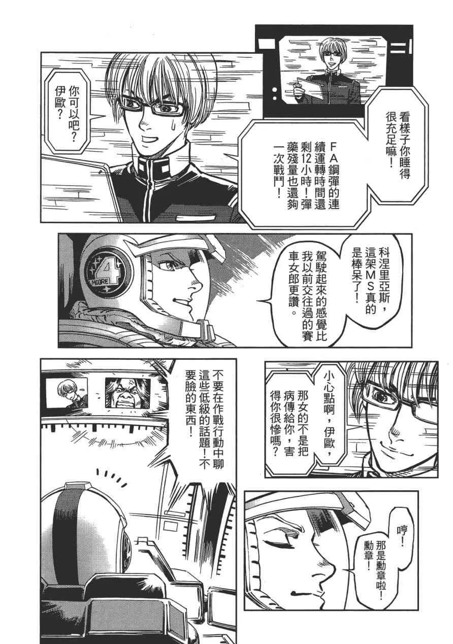 第450页