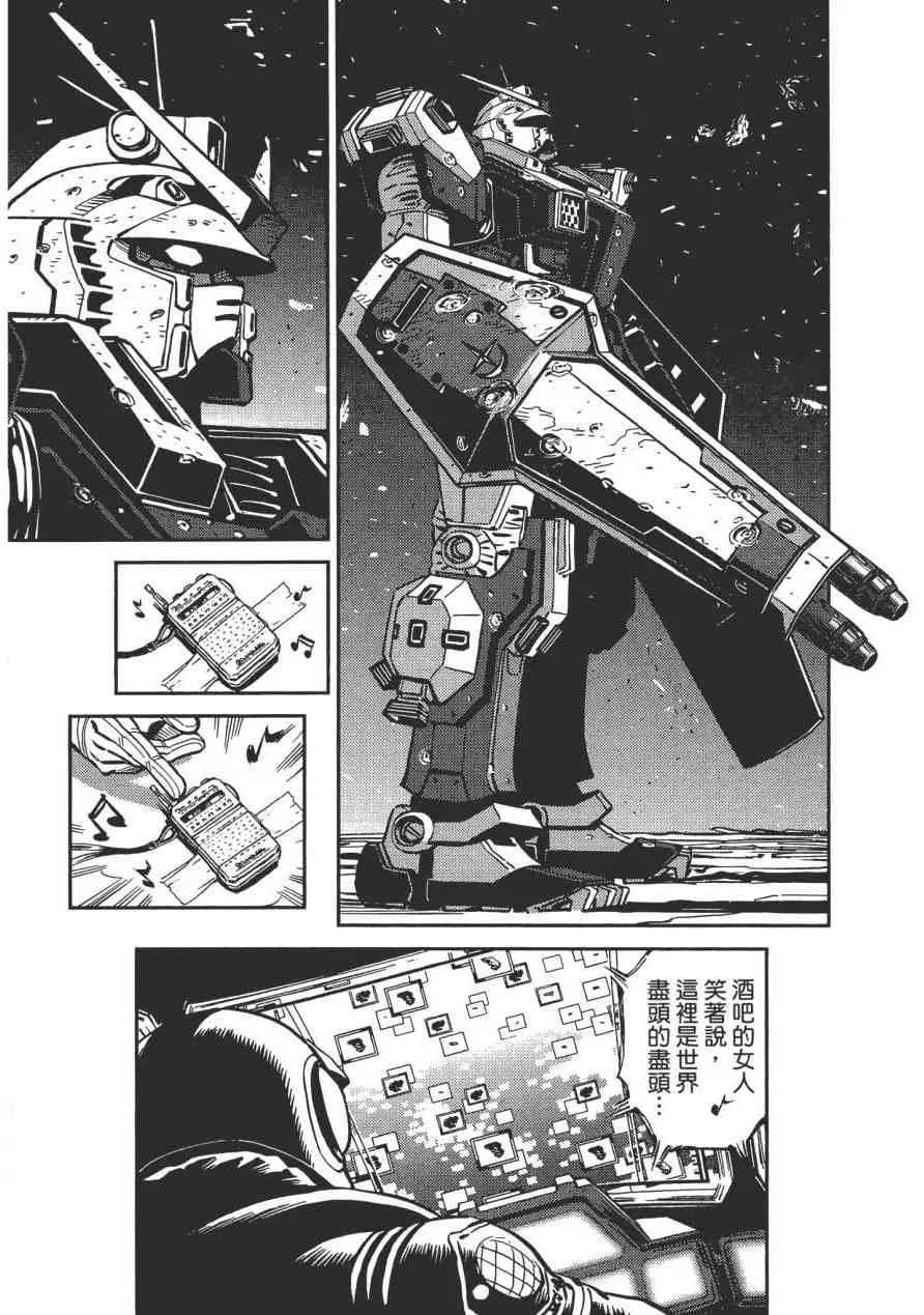 第729页