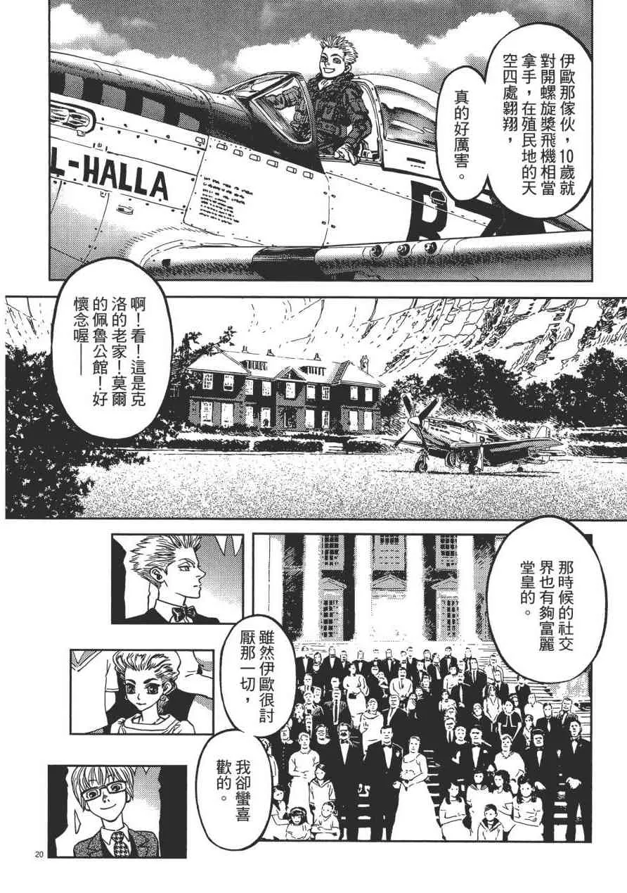 第489页