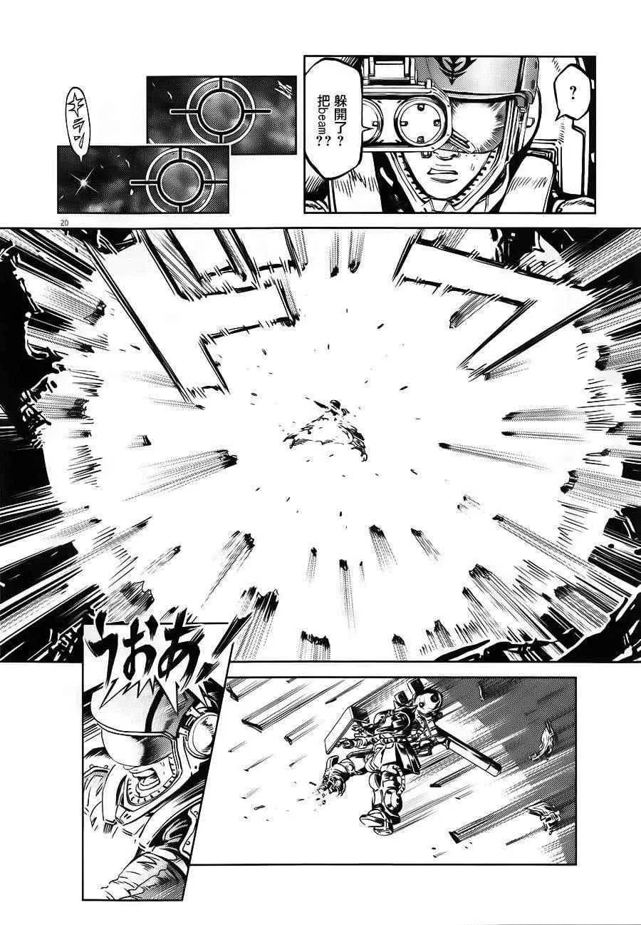 第57页