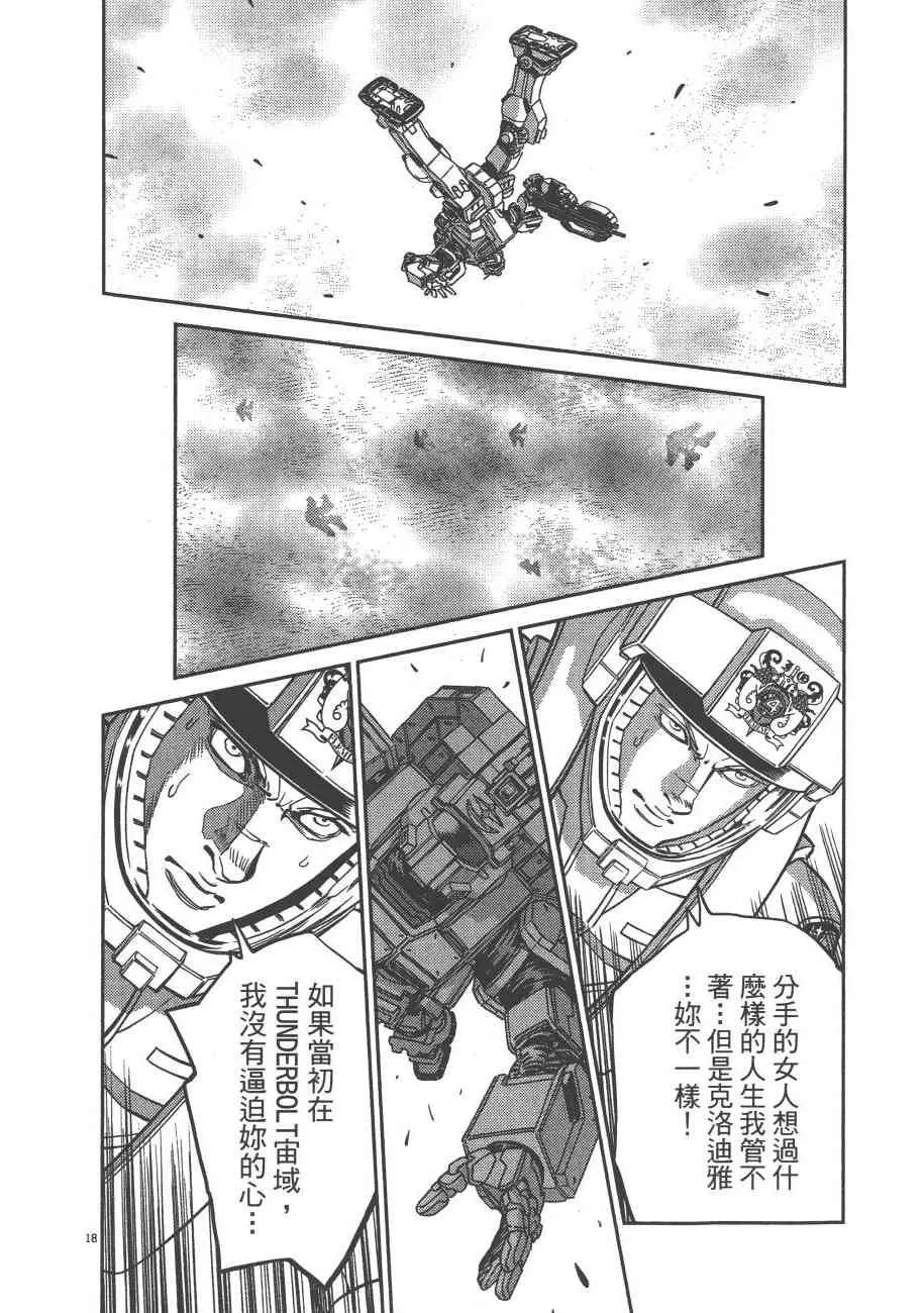 第510页