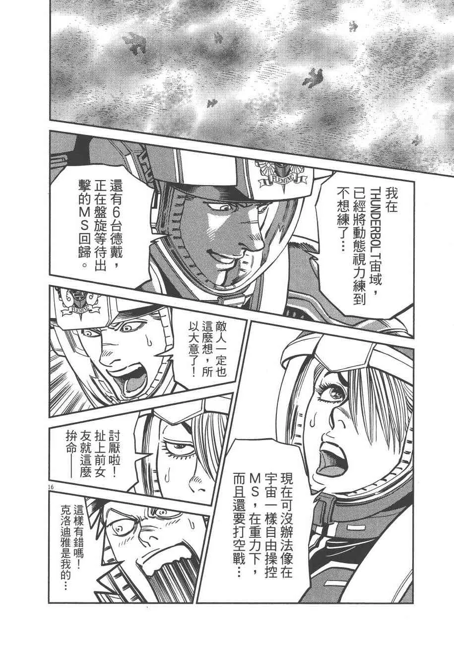 第504页