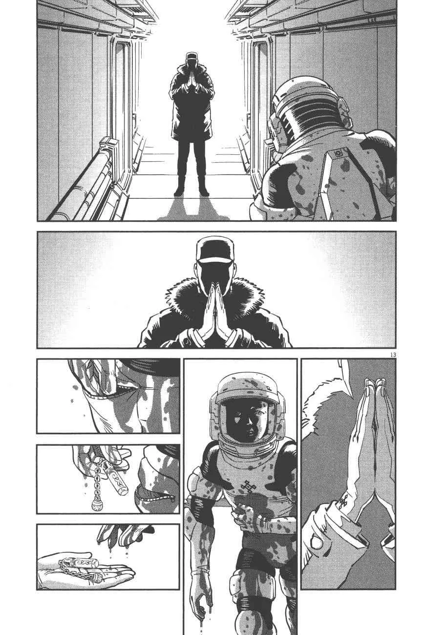 第495页