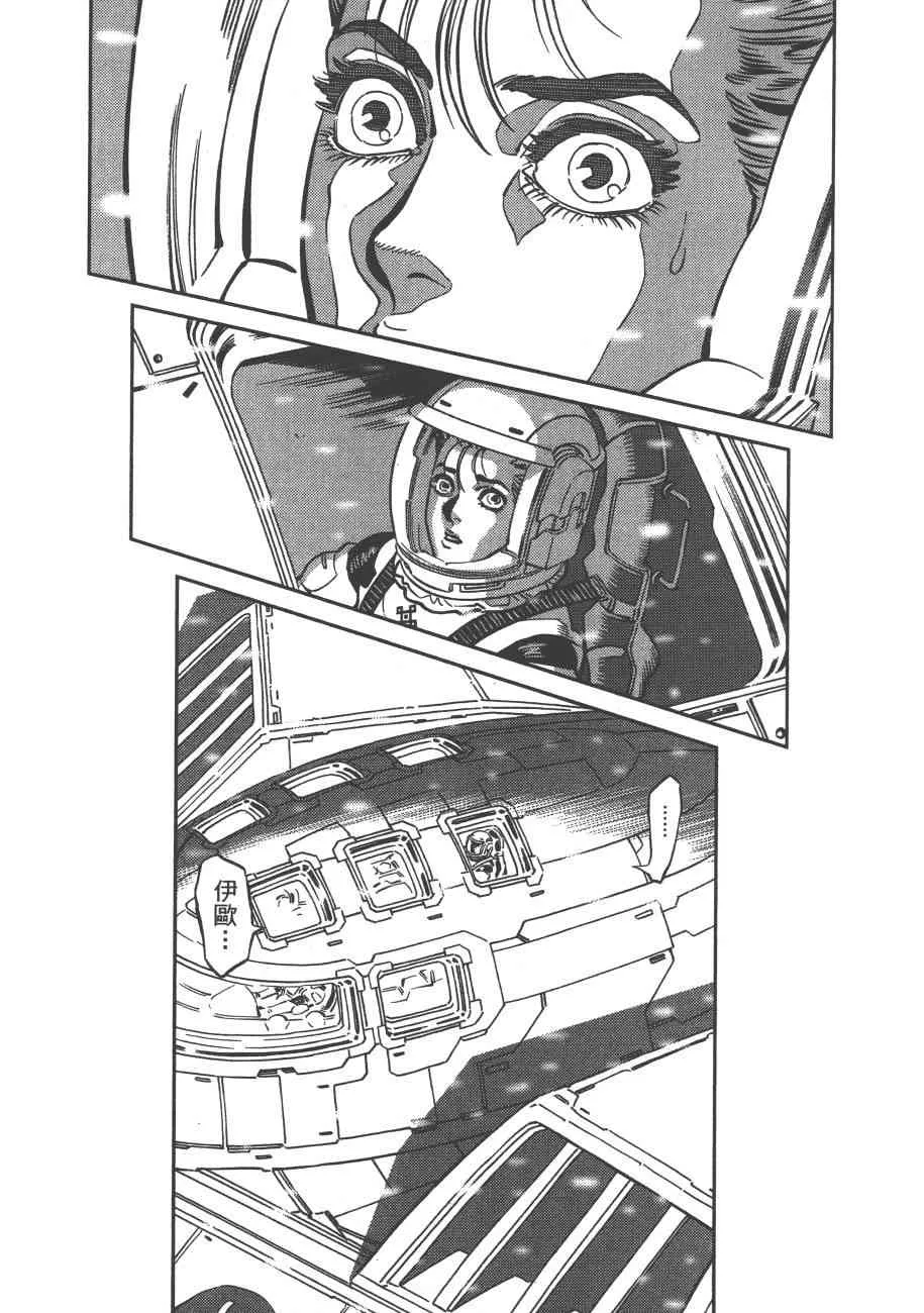 第573页