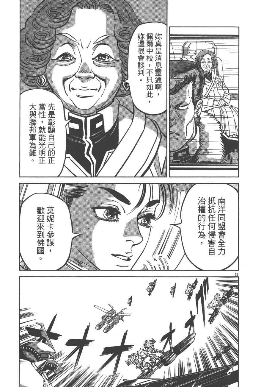 第225页