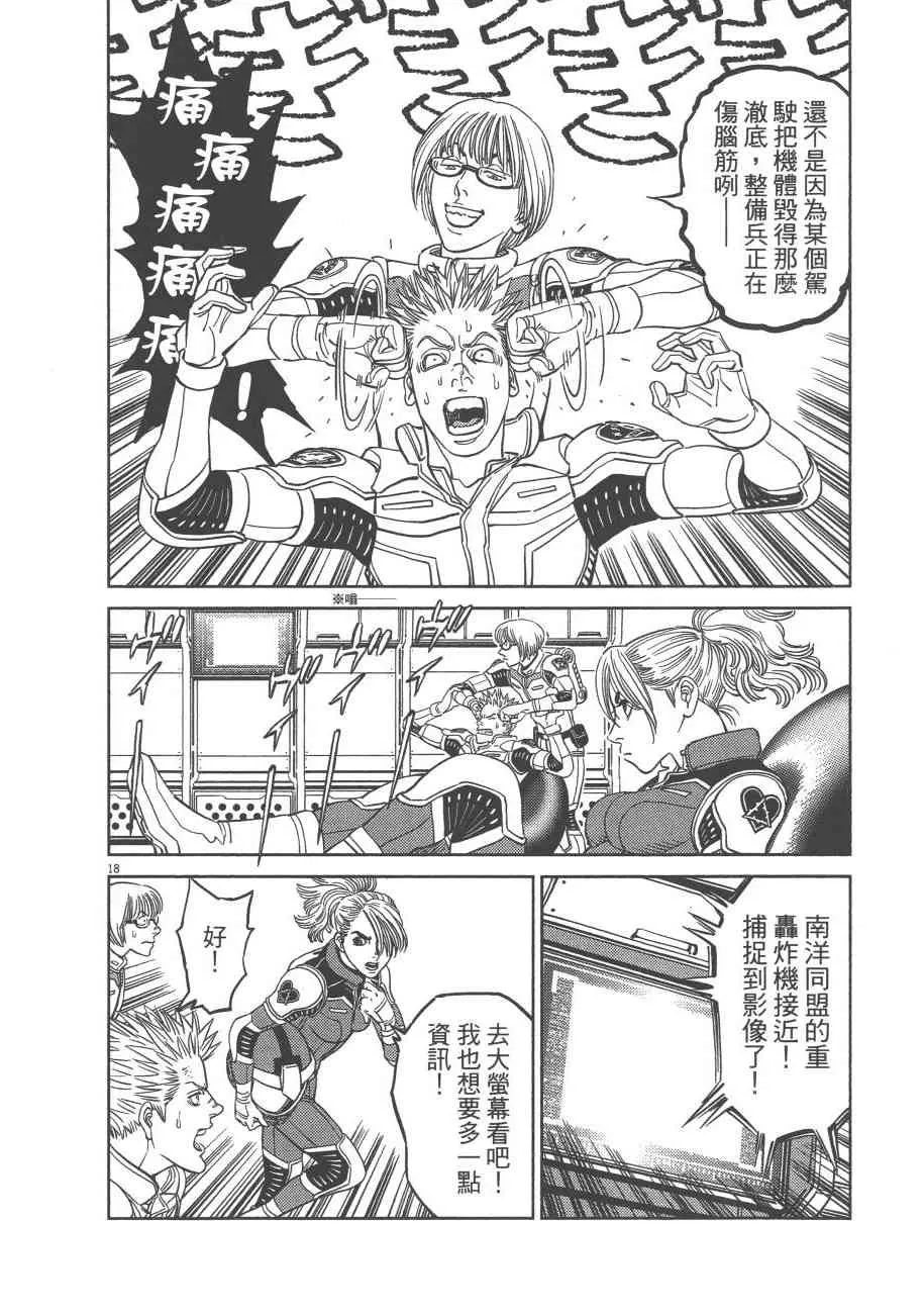 第150页