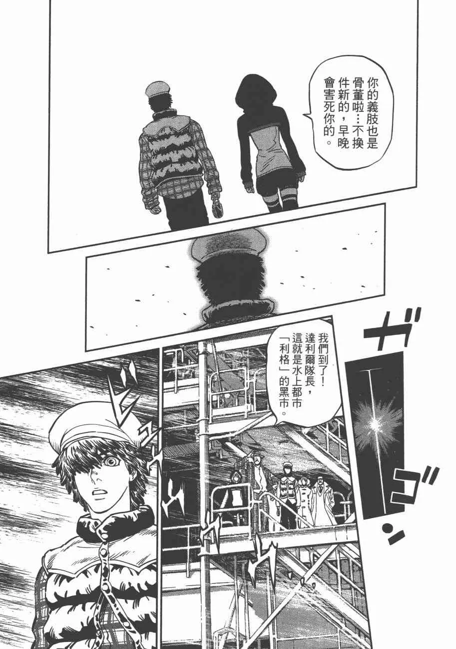 第225页