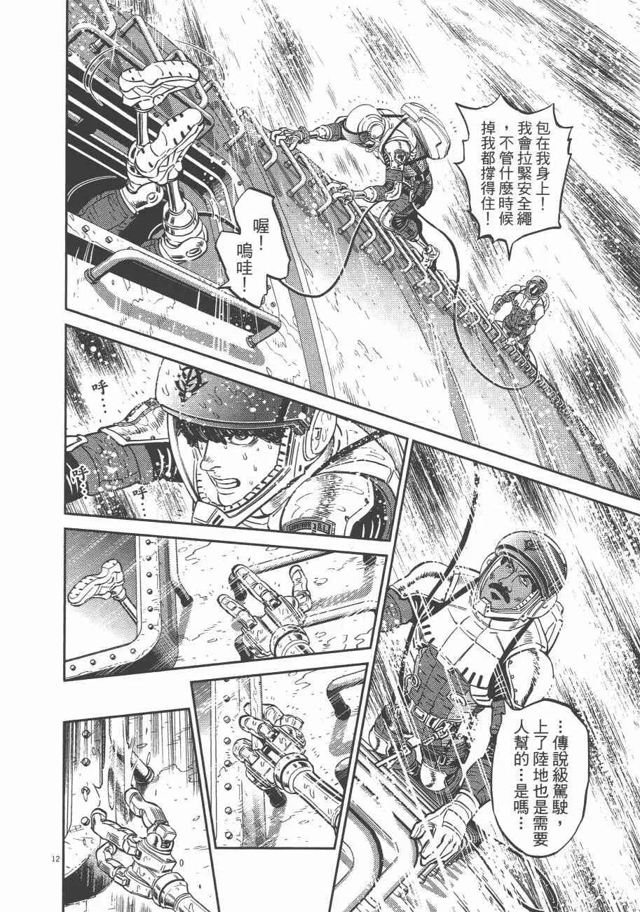 第198页