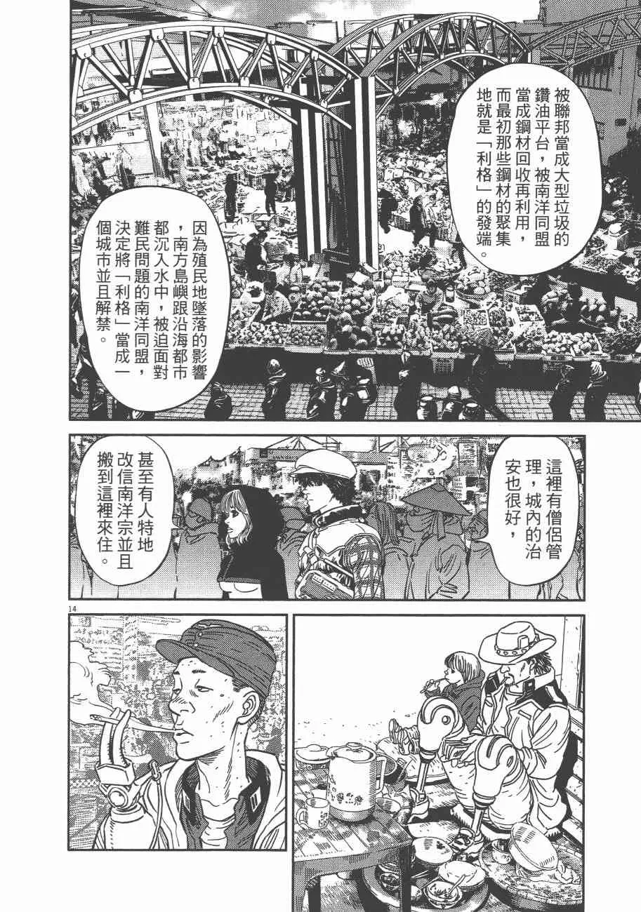 第276页