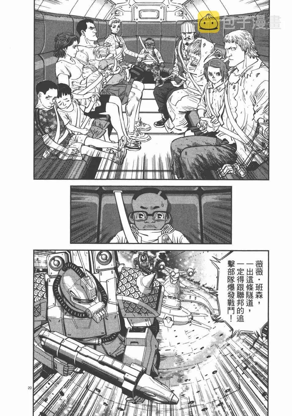 第369页