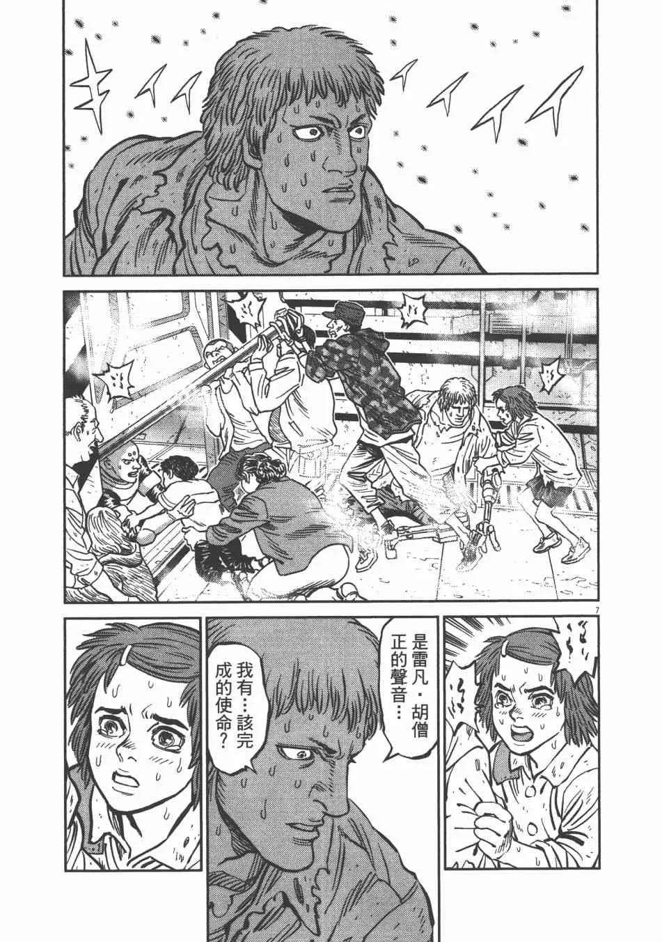 第186页