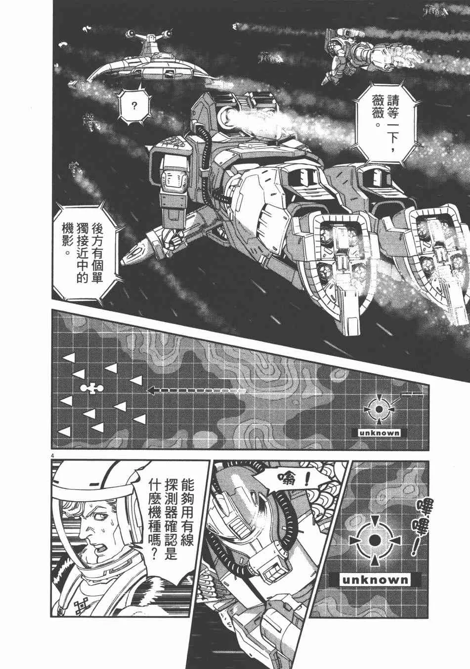 第465页