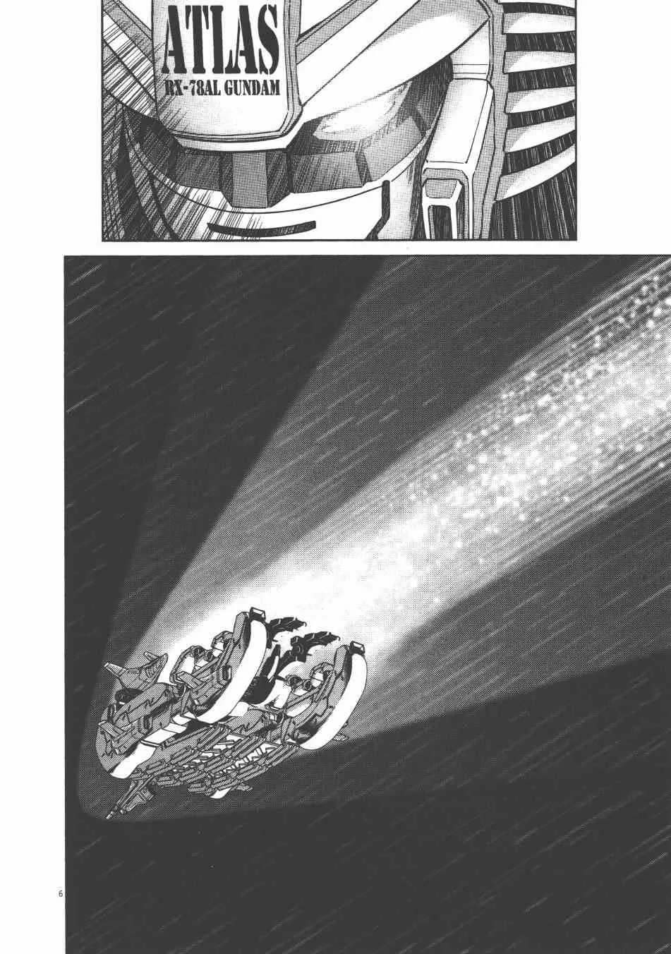第543页