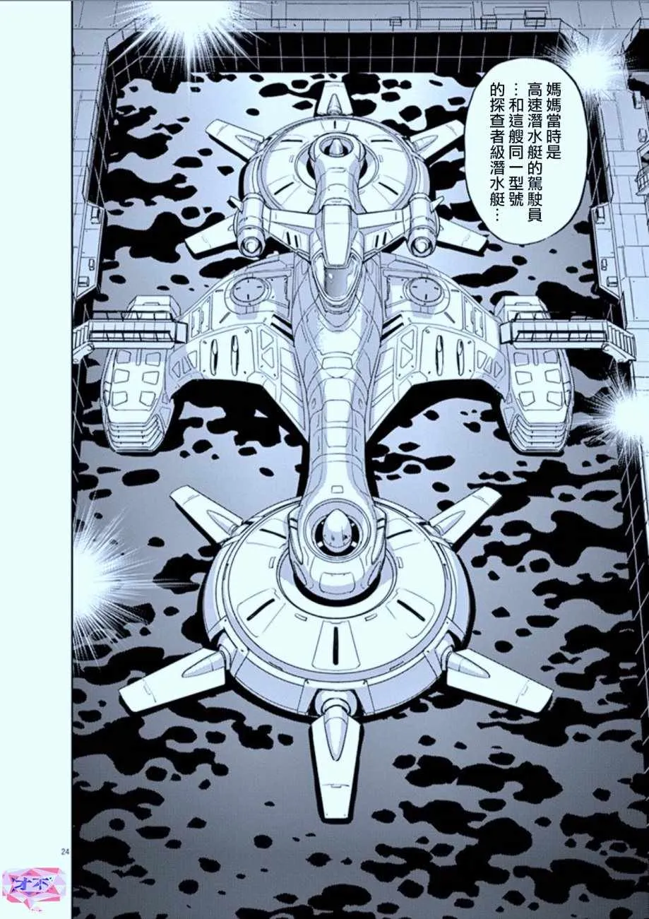 第66页