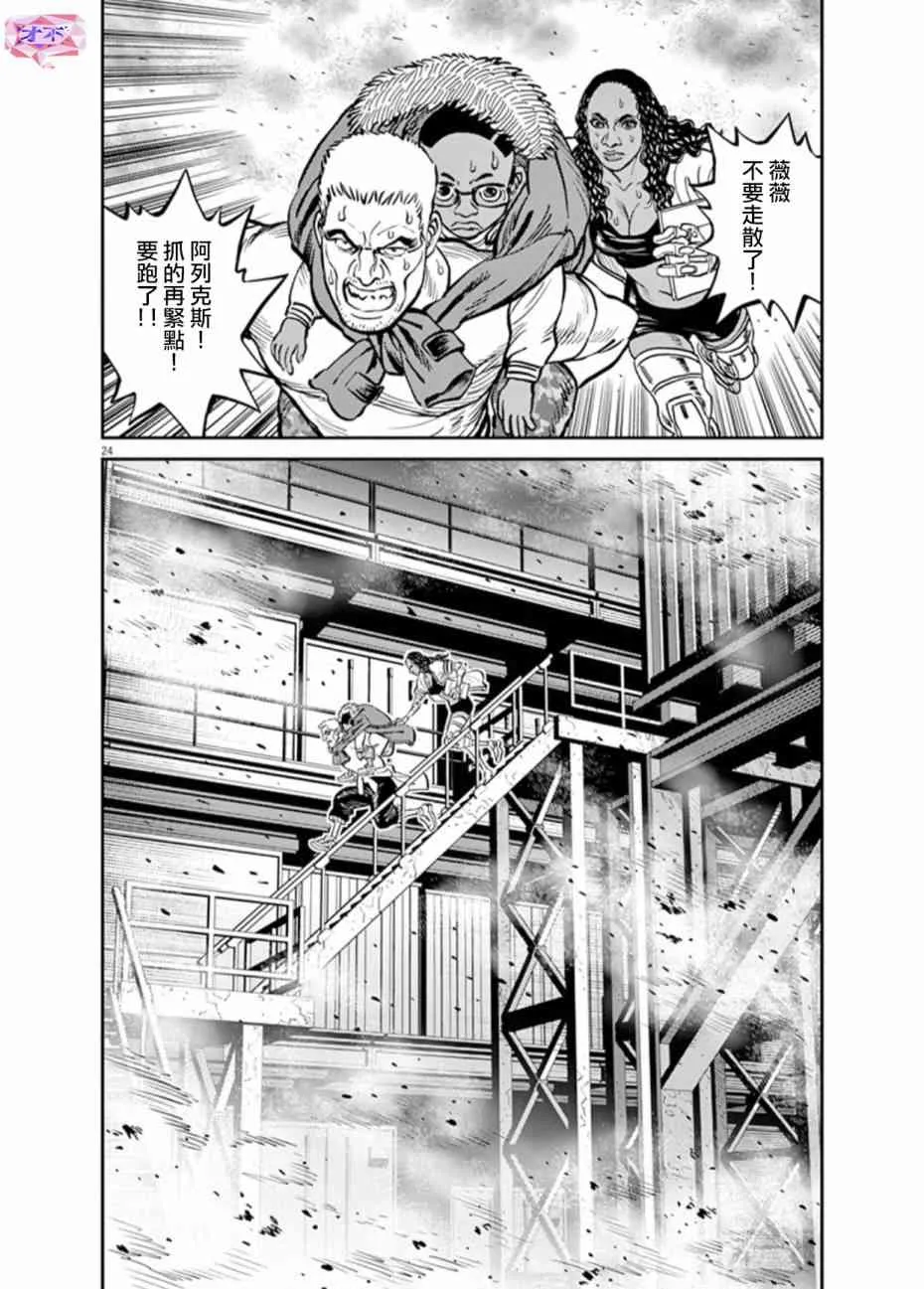 第81页