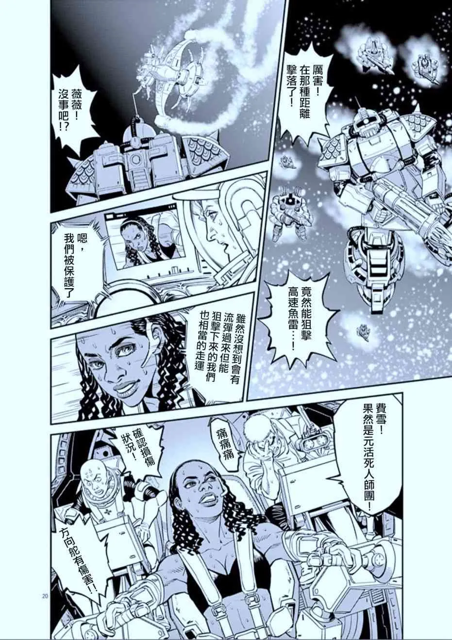 第57页