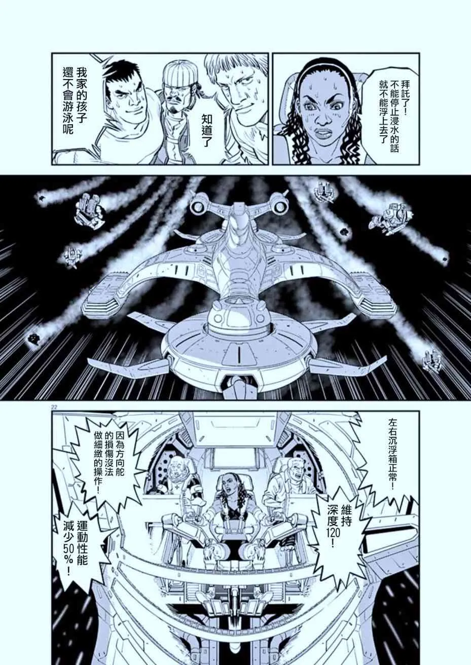 第63页