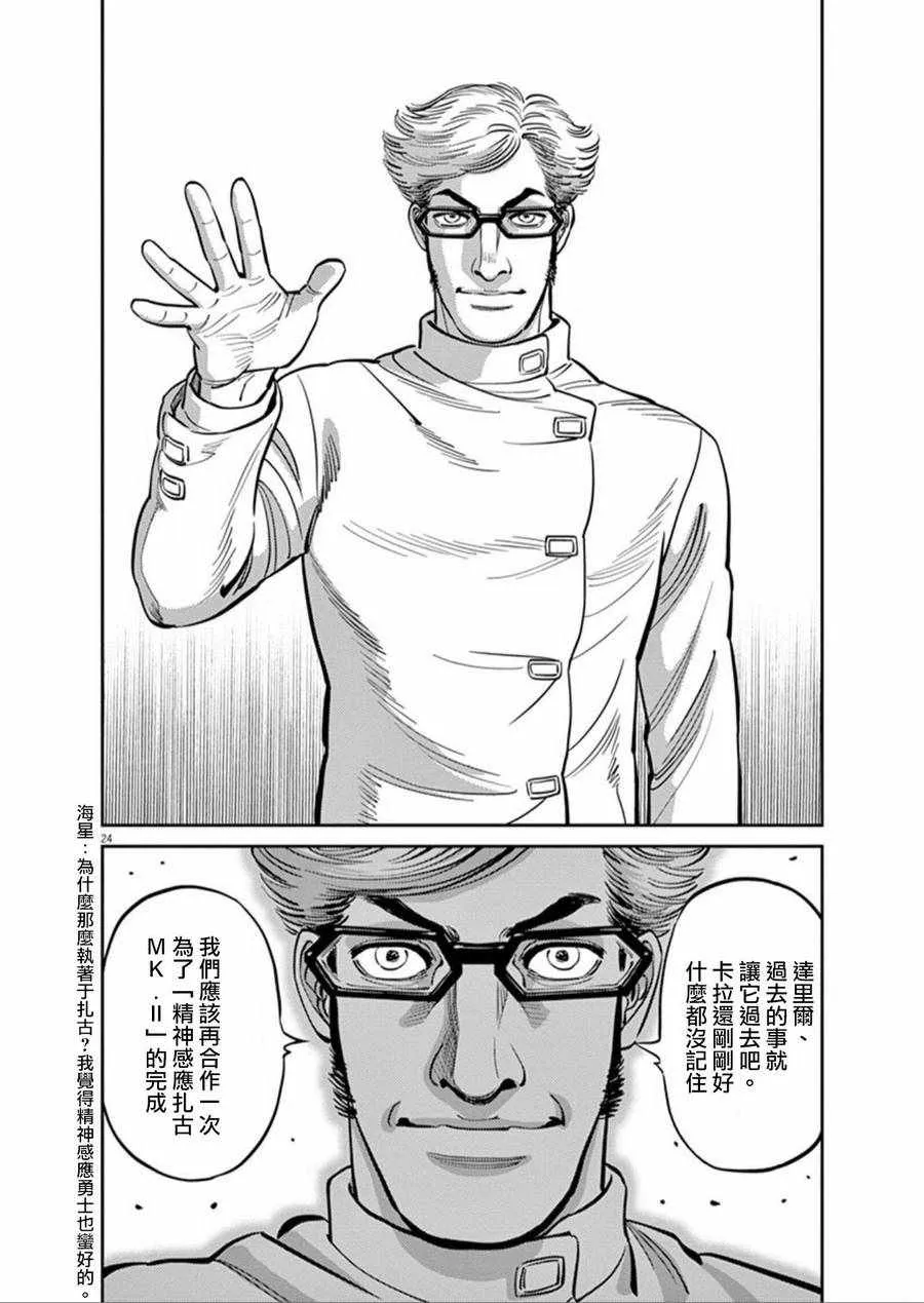 第66页
