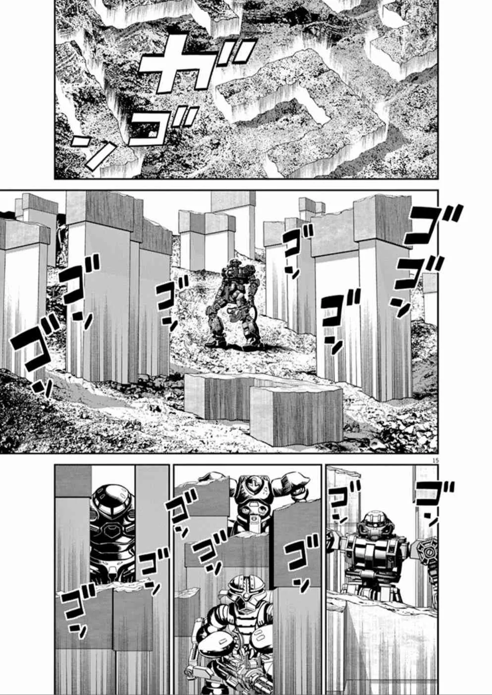 第39页
