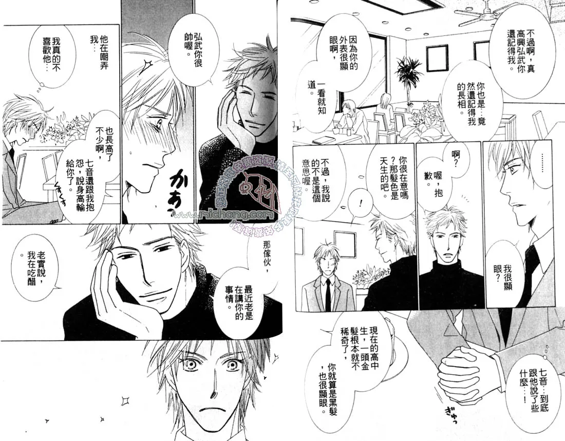 第159页