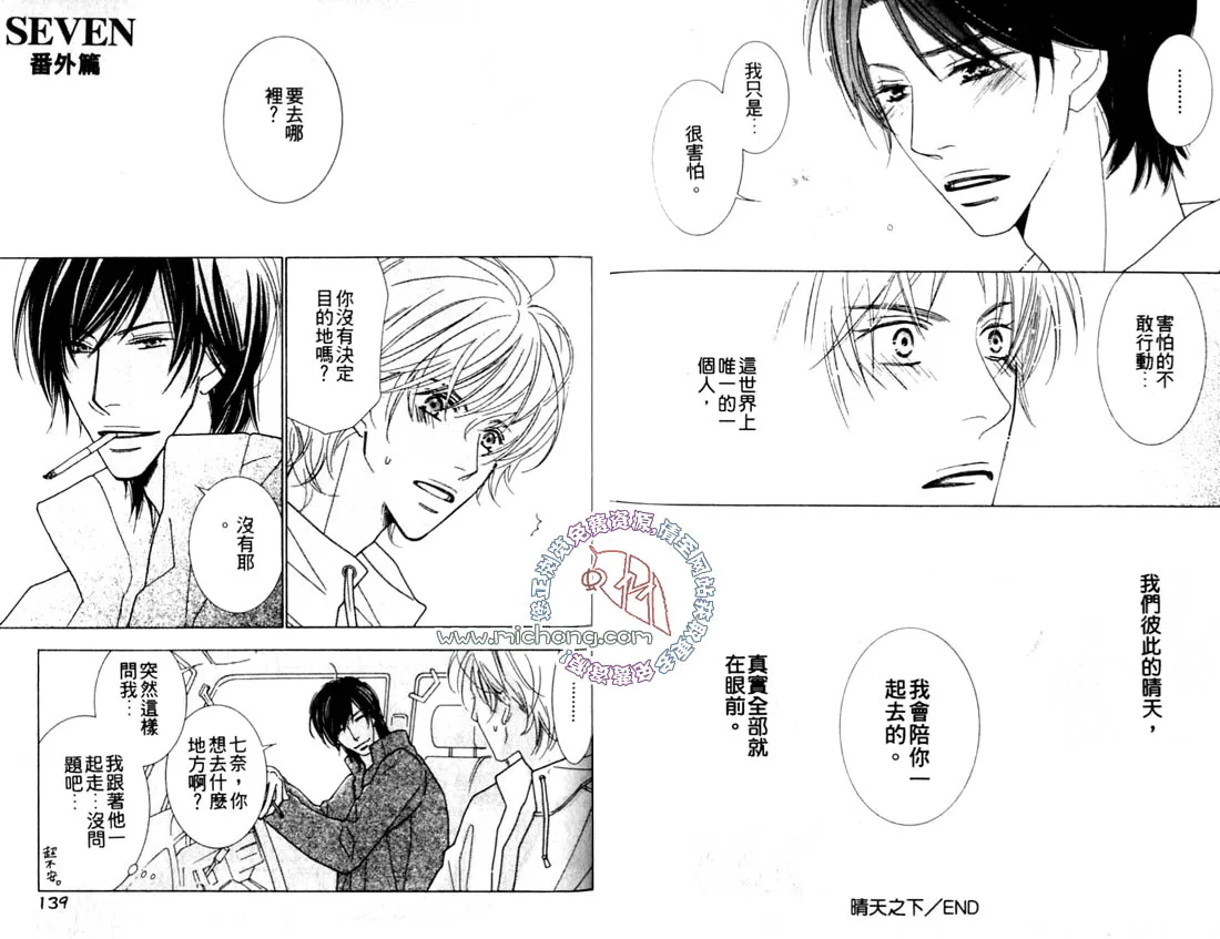 第216页